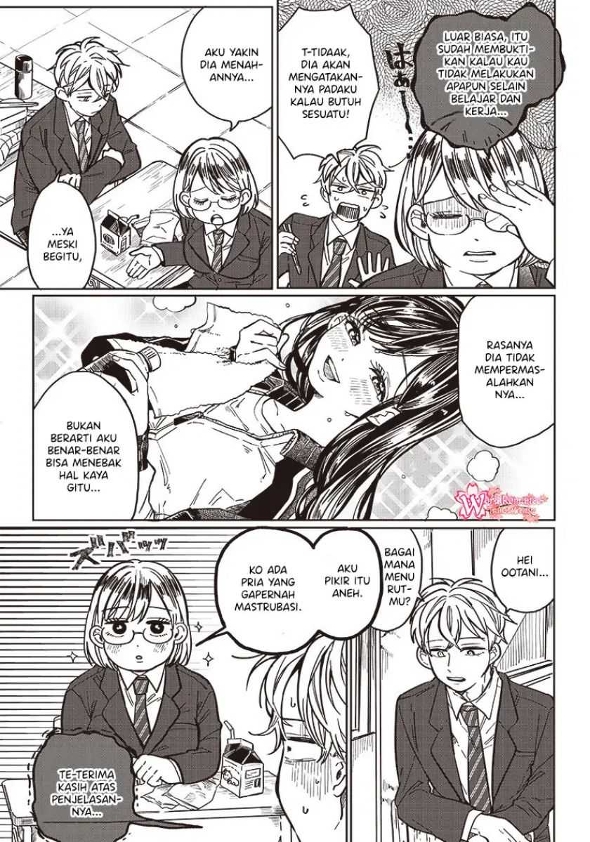Tobioriyou to Shiteiru Joshikousei wo Tasuketara Dou Naru no ka? Chapter 4 - halaman 14