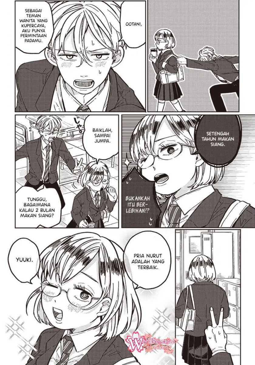 Tobioriyou to Shiteiru Joshikousei wo Tasuketara Dou Naru no ka? Chapter 4 - halaman 17