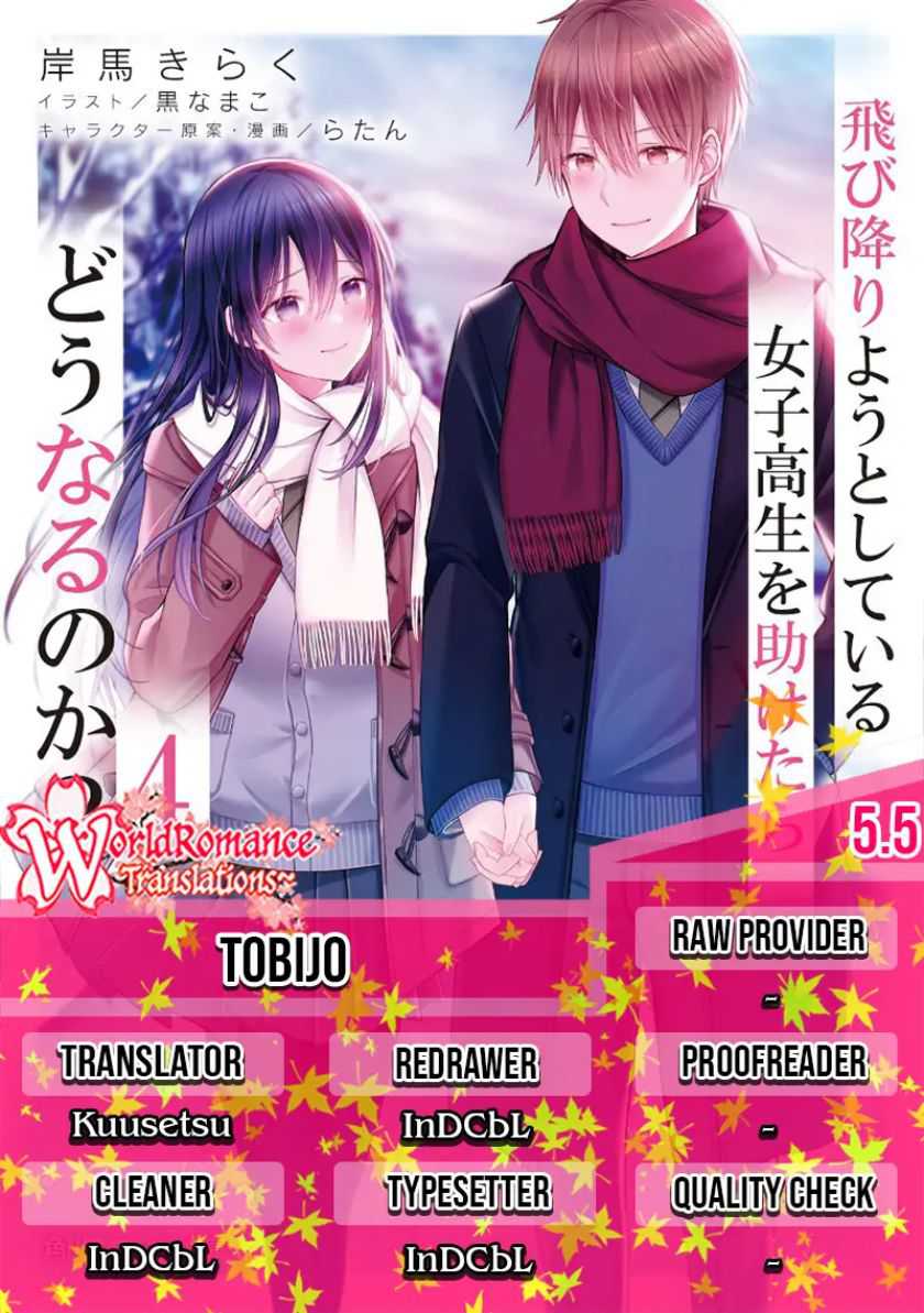 Tobioriyou to Shiteiru Joshikousei wo Tasuketara Dou Naru no ka? Chapter 5.5 - halaman 1