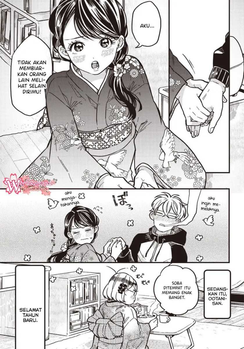 Tobioriyou to Shiteiru Joshikousei wo Tasuketara Dou Naru no ka? Chapter 5.5 - halaman 10