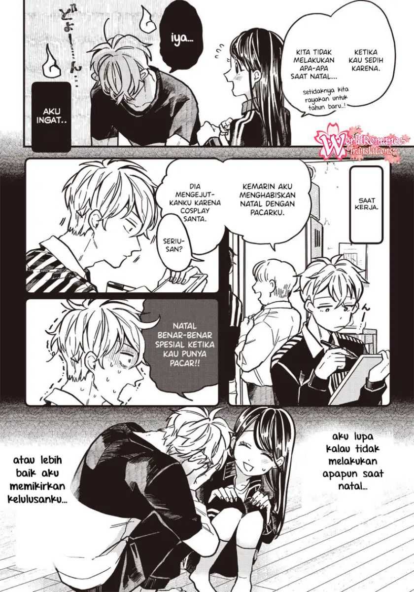 Tobioriyou to Shiteiru Joshikousei wo Tasuketara Dou Naru no ka? Chapter 5.5 - halaman 3