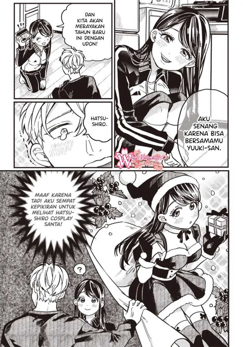 Tobioriyou to Shiteiru Joshikousei wo Tasuketara Dou Naru no ka? Chapter 5.5 - halaman 4