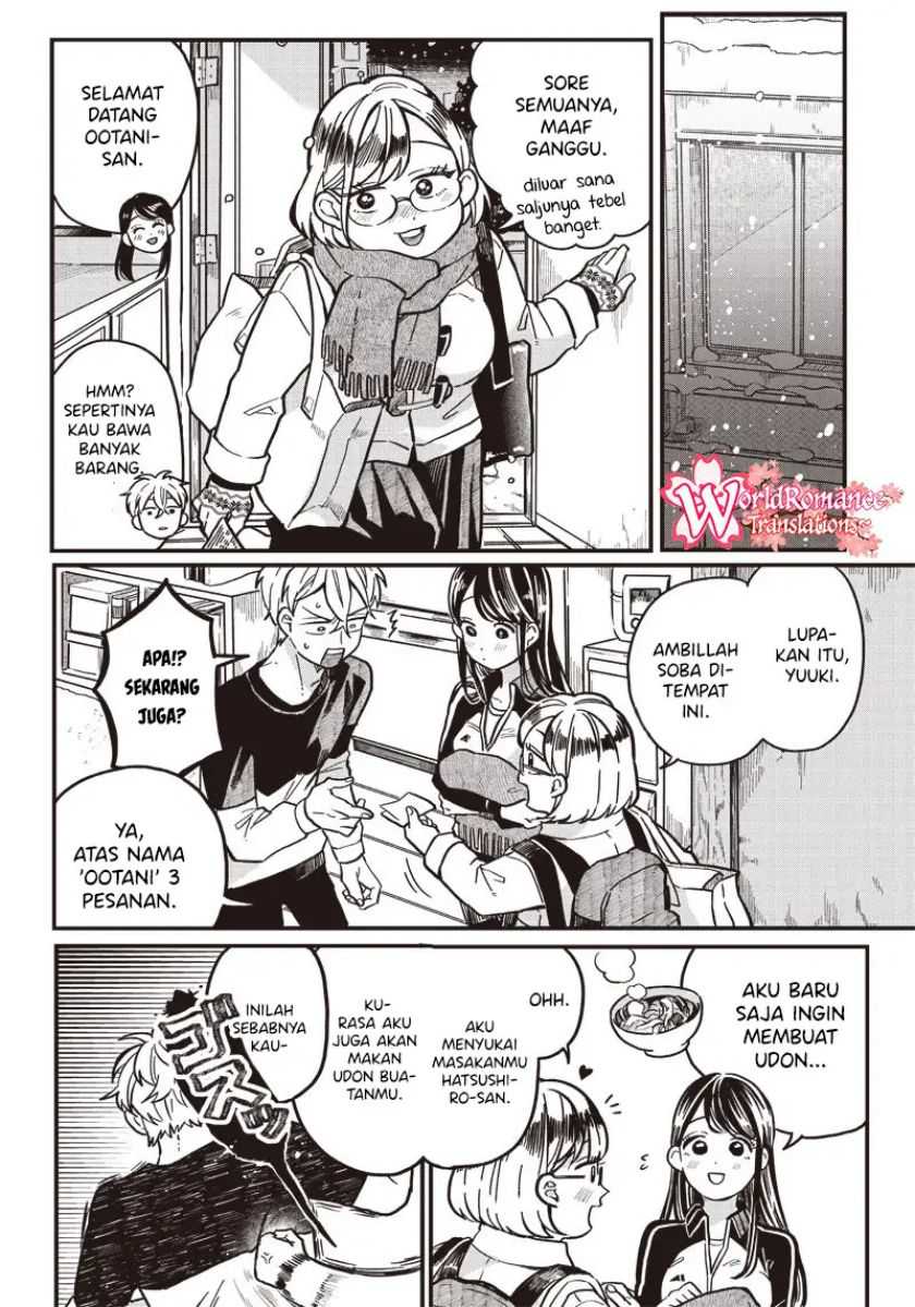 Tobioriyou to Shiteiru Joshikousei wo Tasuketara Dou Naru no ka? Chapter 5.5 - halaman 5