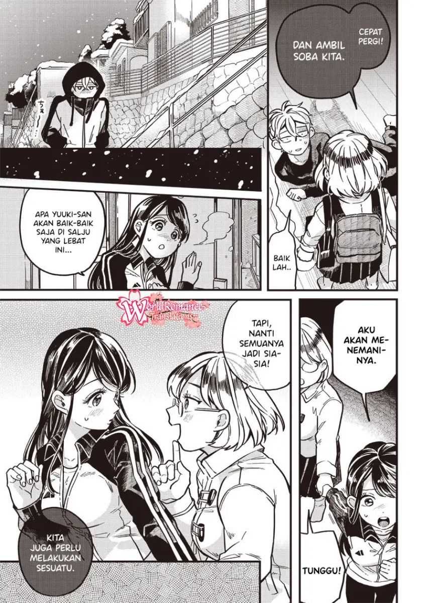 Tobioriyou to Shiteiru Joshikousei wo Tasuketara Dou Naru no ka? Chapter 5.5 - halaman 6