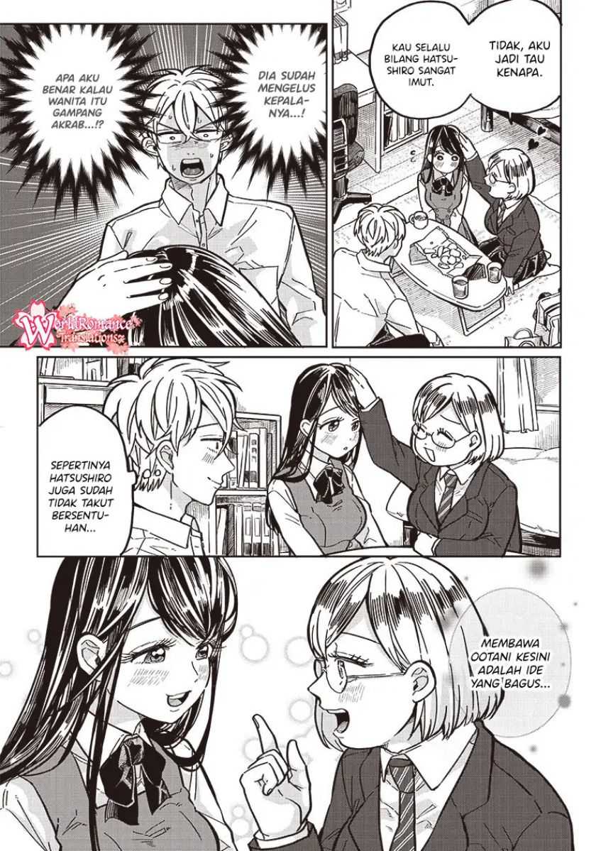 Tobioriyou to Shiteiru Joshikousei wo Tasuketara Dou Naru no ka? Chapter 5 - halaman 11