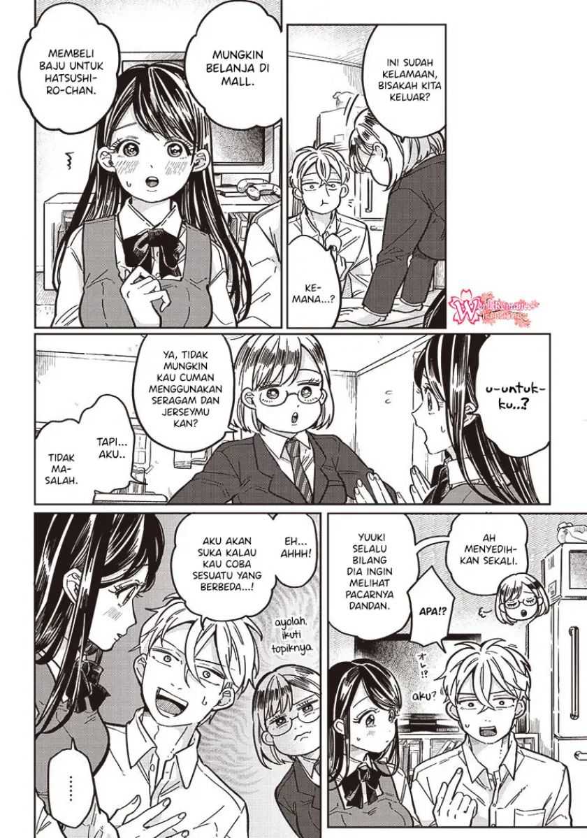 Tobioriyou to Shiteiru Joshikousei wo Tasuketara Dou Naru no ka? Chapter 5 - halaman 12