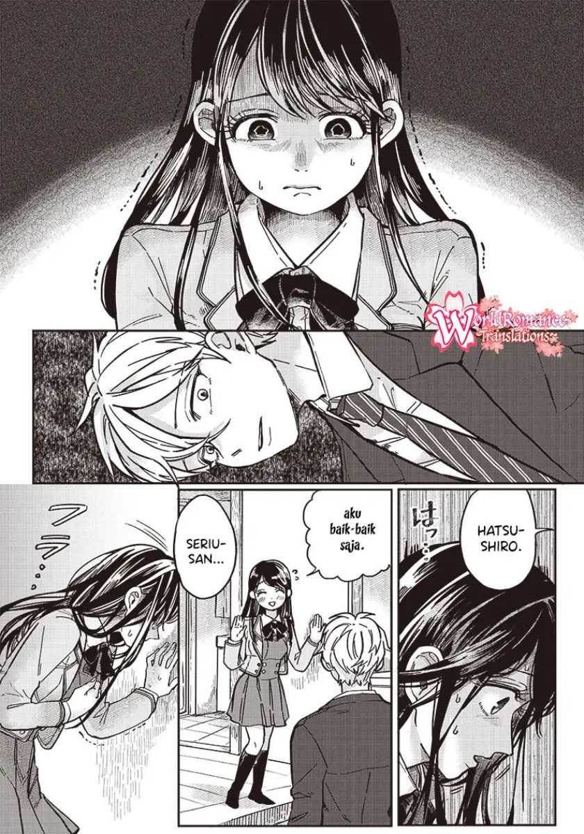 Tobioriyou to Shiteiru Joshikousei wo Tasuketara Dou Naru no ka? Chapter 5 - halaman 14
