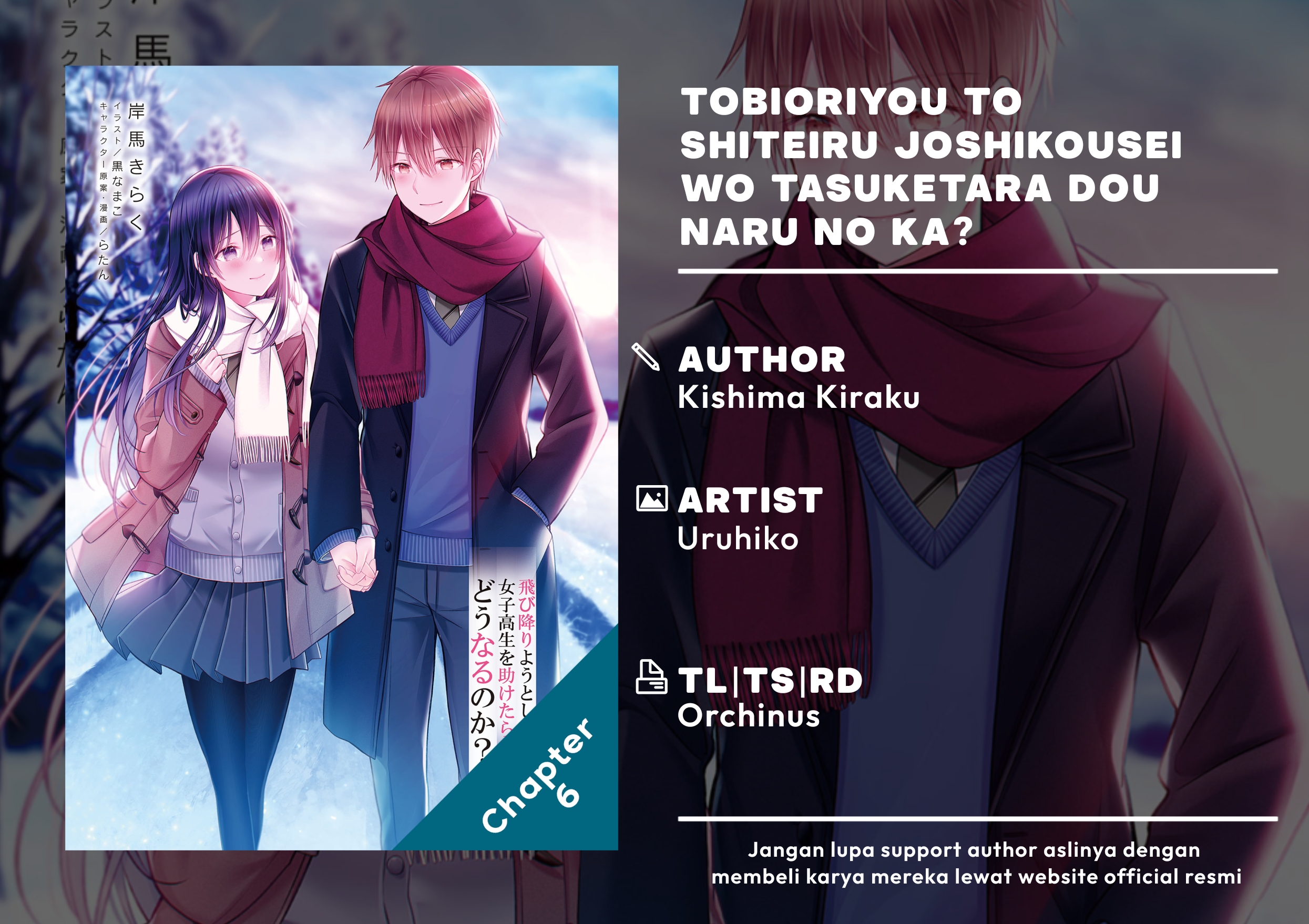 Tobioriyou to Shiteiru Joshikousei wo Tasuketara Dou Naru no ka? Chapter 6 - halaman 1