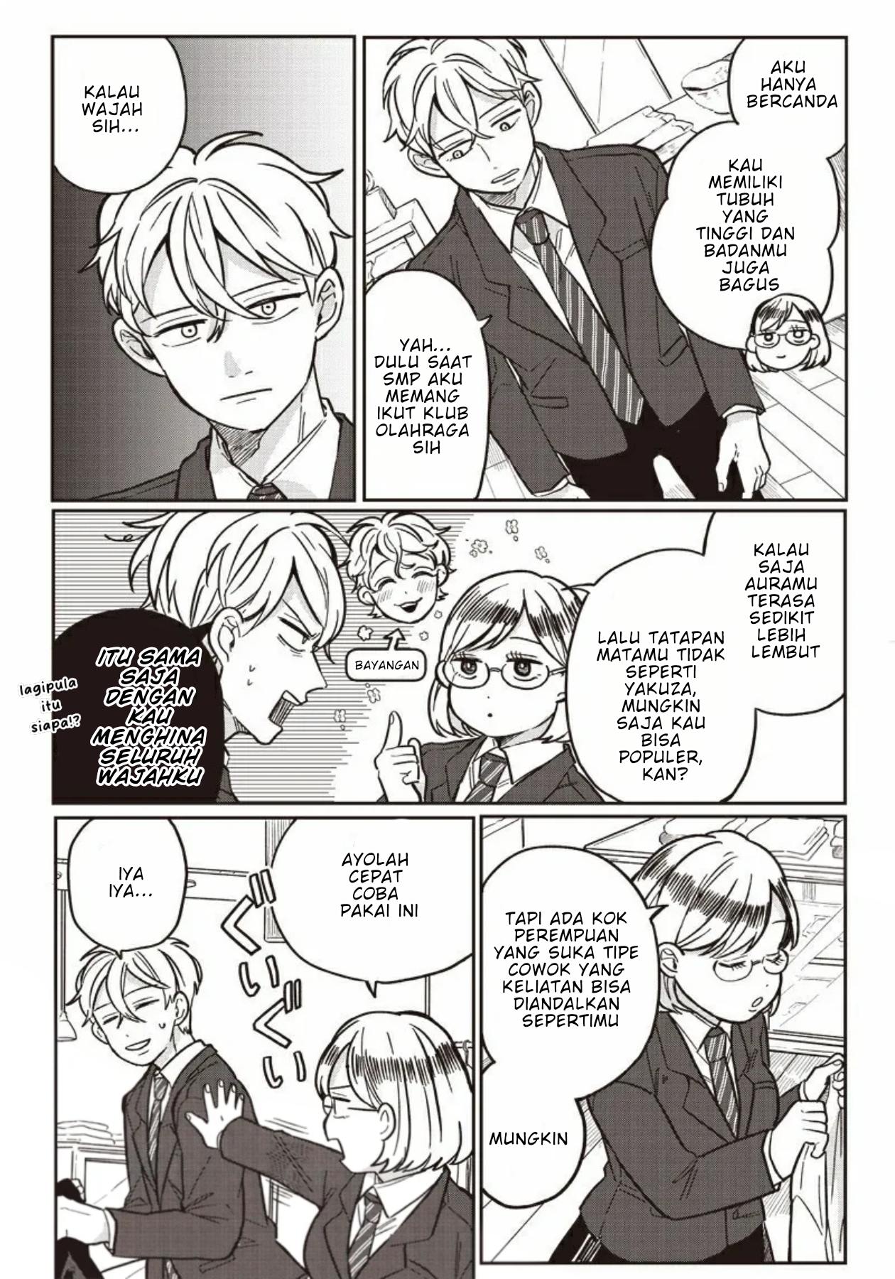 Tobioriyou to Shiteiru Joshikousei wo Tasuketara Dou Naru no ka? Chapter 6 - halaman 16