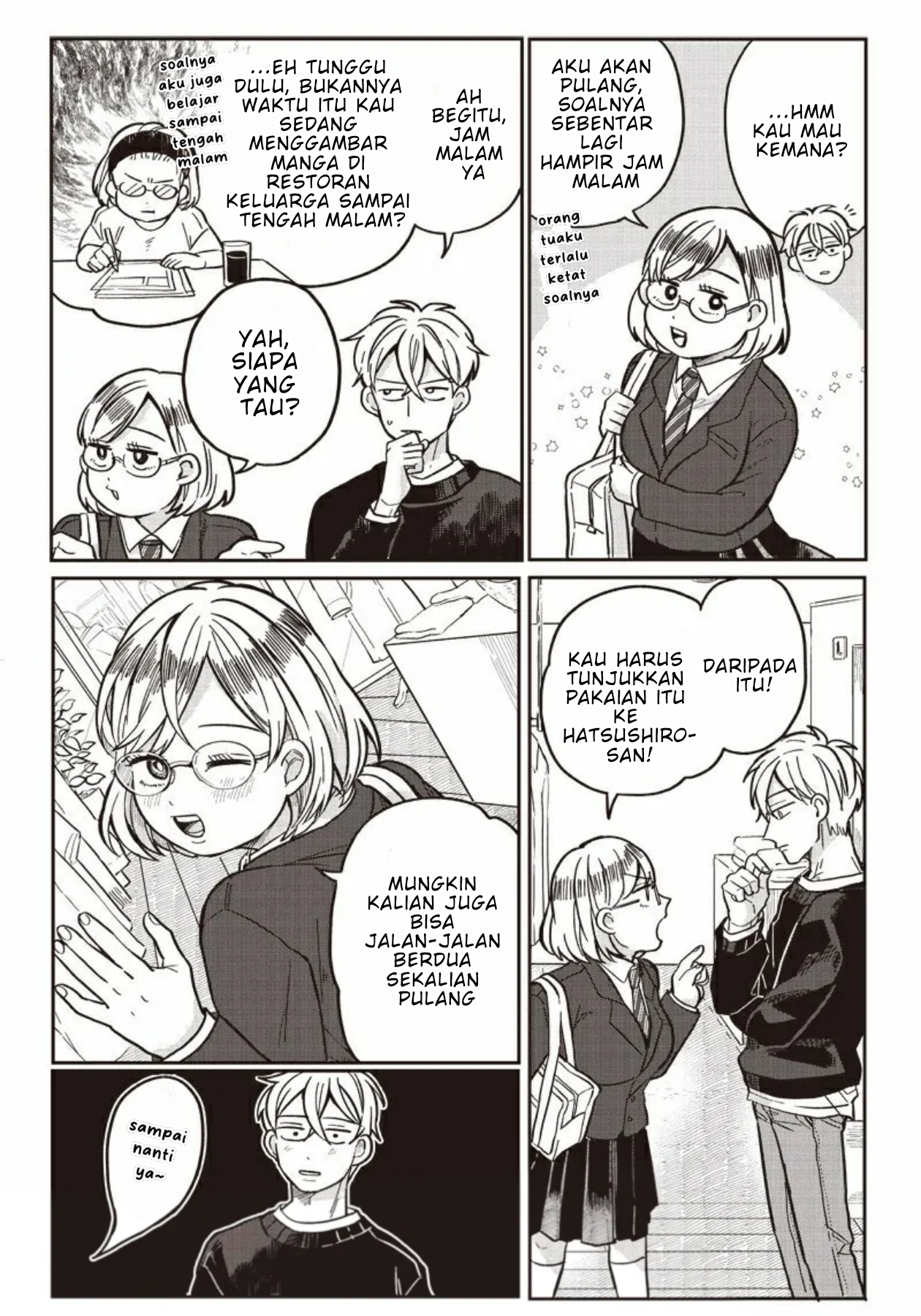 Tobioriyou to Shiteiru Joshikousei wo Tasuketara Dou Naru no ka? Chapter 6 - halaman 23