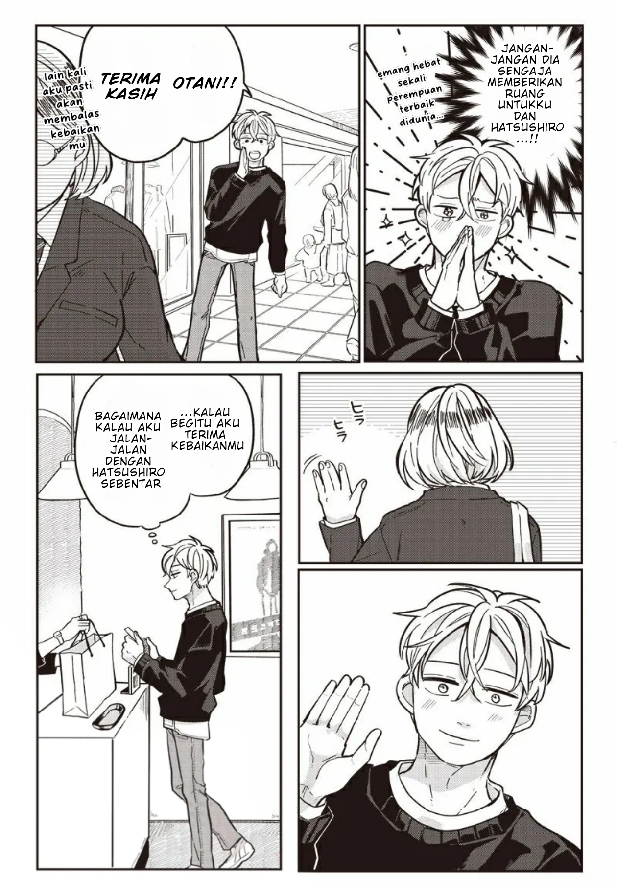 Tobioriyou to Shiteiru Joshikousei wo Tasuketara Dou Naru no ka? Chapter 6 - halaman 24