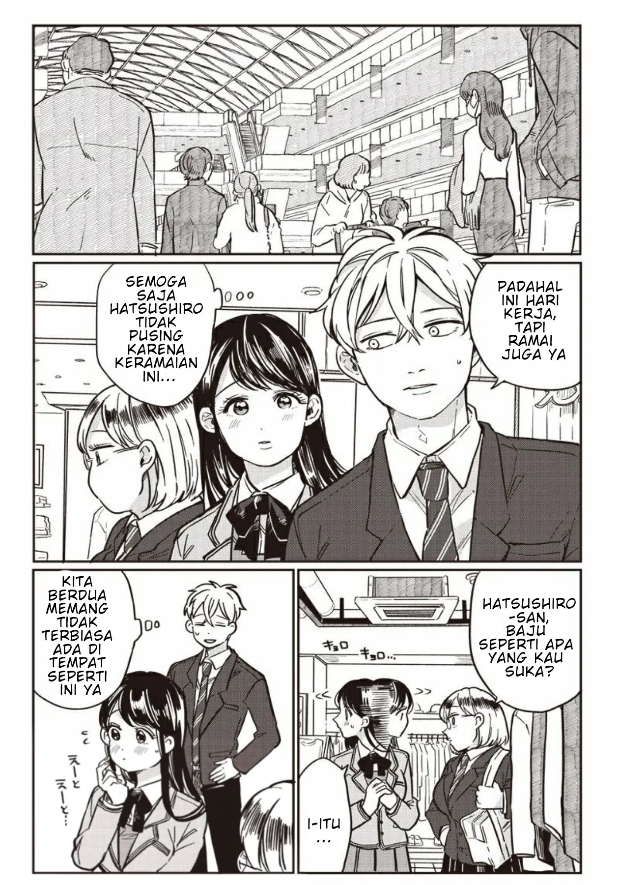 Tobioriyou to Shiteiru Joshikousei wo Tasuketara Dou Naru no ka? Chapter 6 - halaman 3