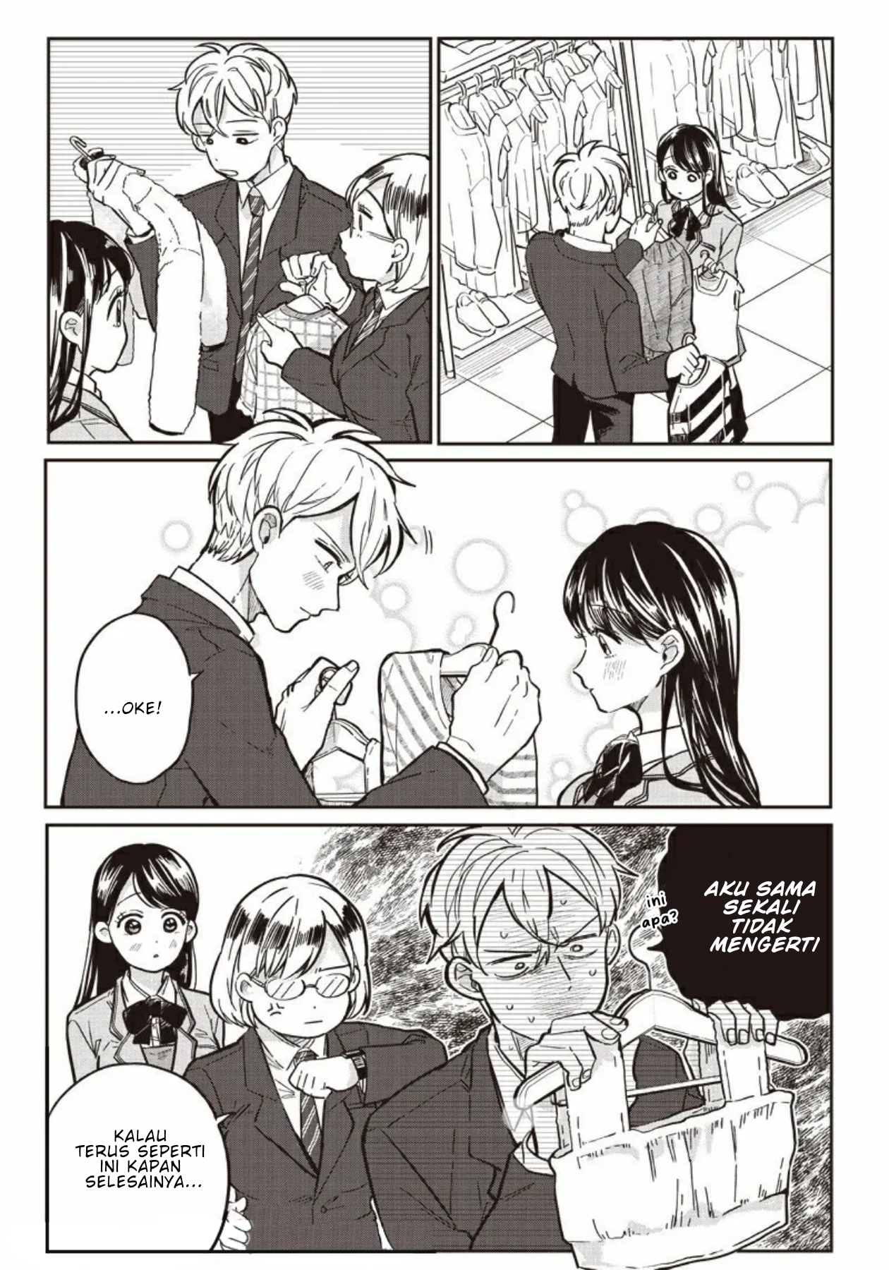 Tobioriyou to Shiteiru Joshikousei wo Tasuketara Dou Naru no ka? Chapter 6 - halaman 6