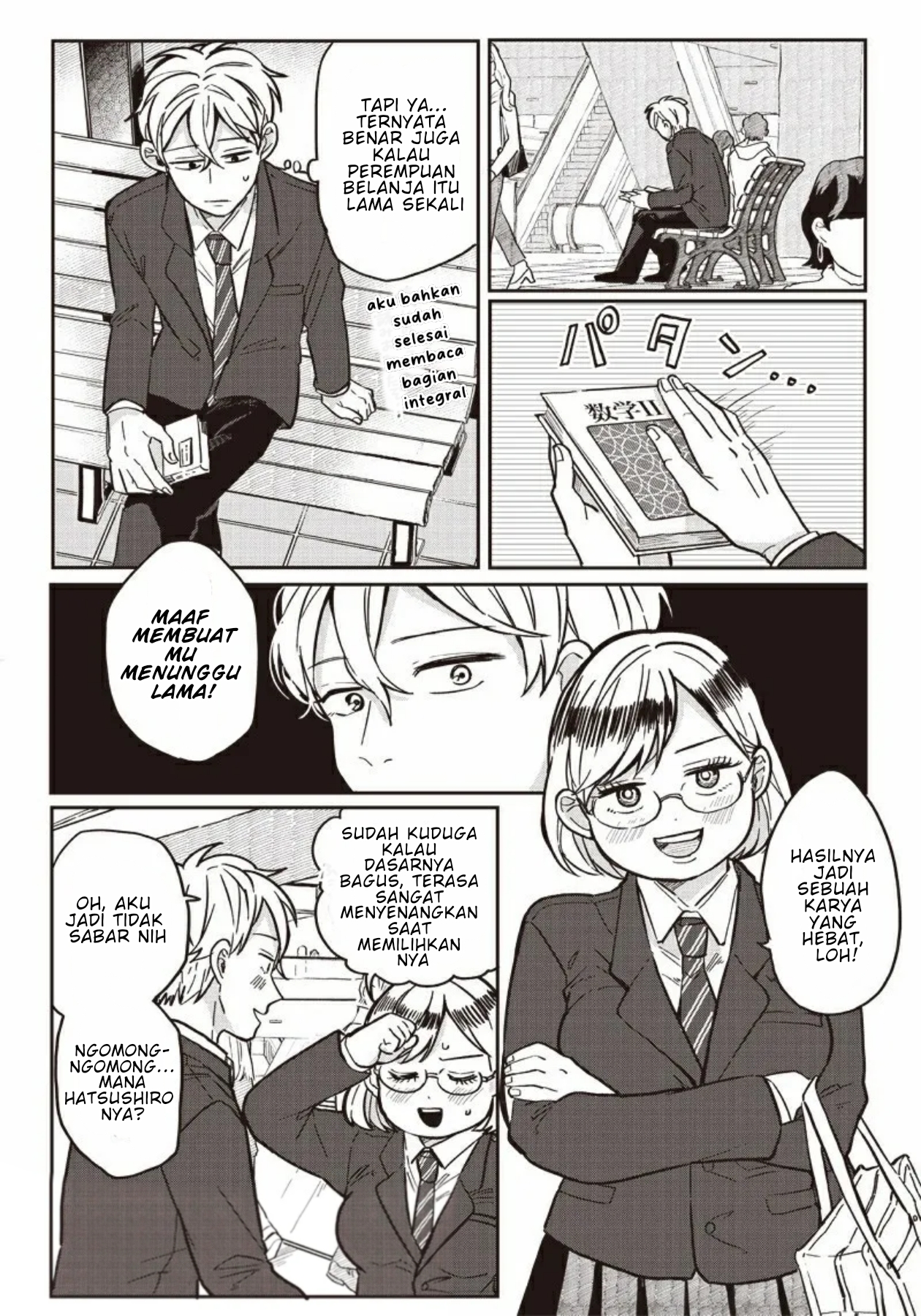 Tobioriyou to Shiteiru Joshikousei wo Tasuketara Dou Naru no ka? Chapter 6 - halaman 8
