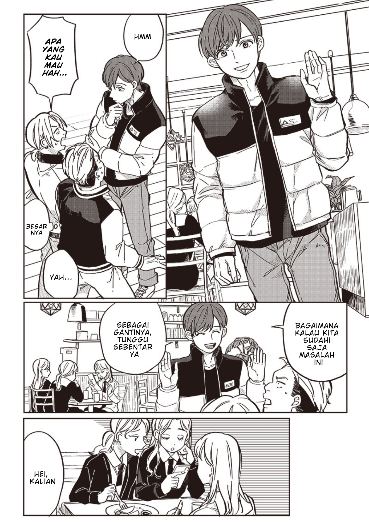 Tobioriyou to Shiteiru Joshikousei wo Tasuketara Dou Naru no ka? Chapter 7 - halaman 10
