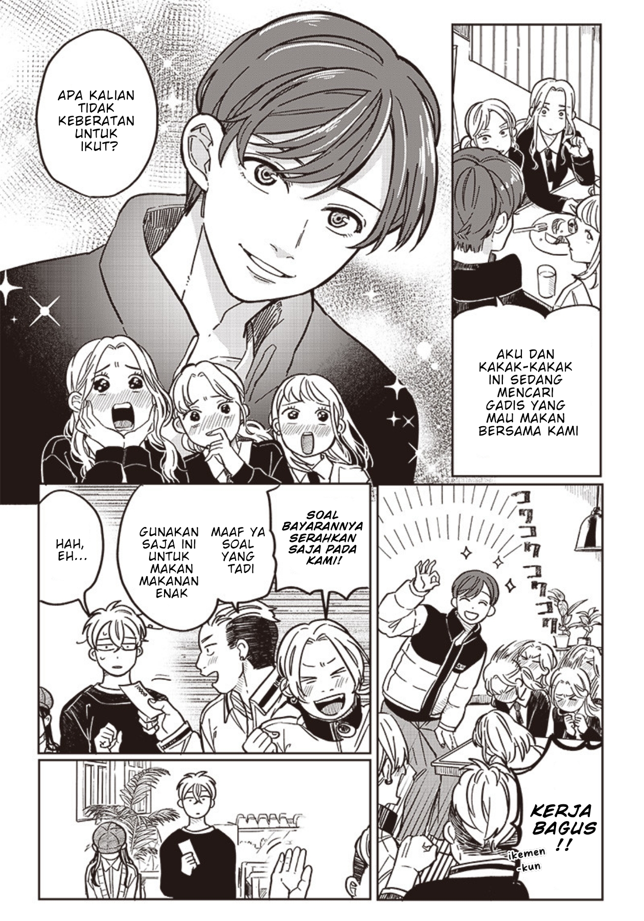 Tobioriyou to Shiteiru Joshikousei wo Tasuketara Dou Naru no ka? Chapter 7 - halaman 11