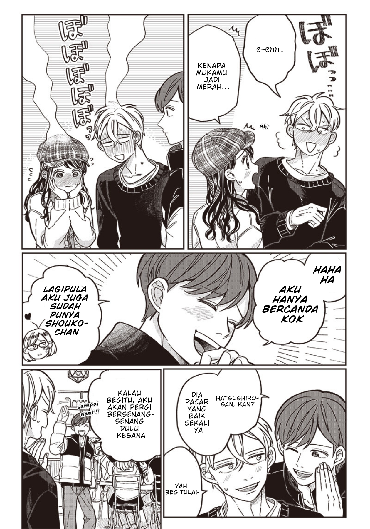 Tobioriyou to Shiteiru Joshikousei wo Tasuketara Dou Naru no ka? Chapter 7 - halaman 15