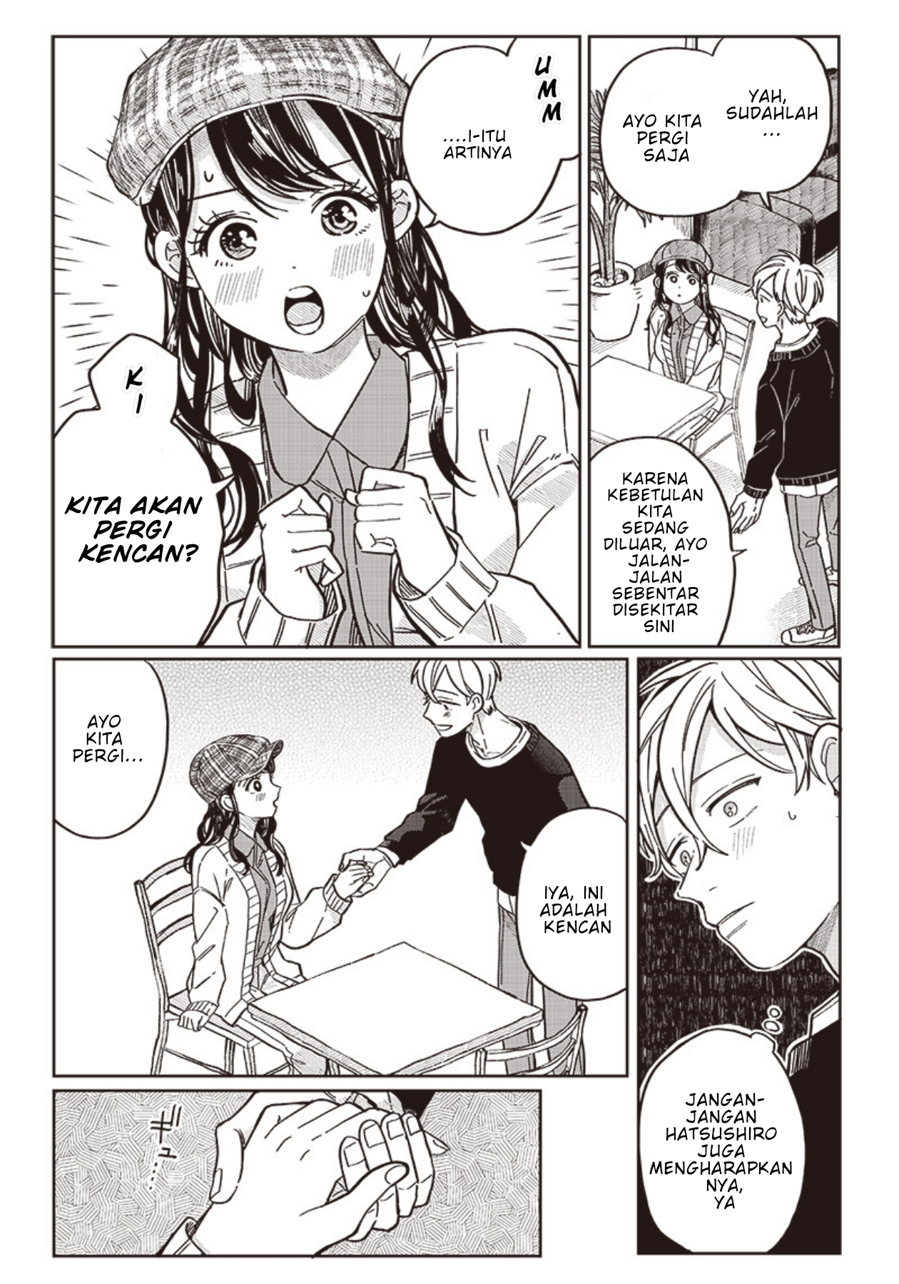 Tobioriyou to Shiteiru Joshikousei wo Tasuketara Dou Naru no ka? Chapter 7 - halaman 17