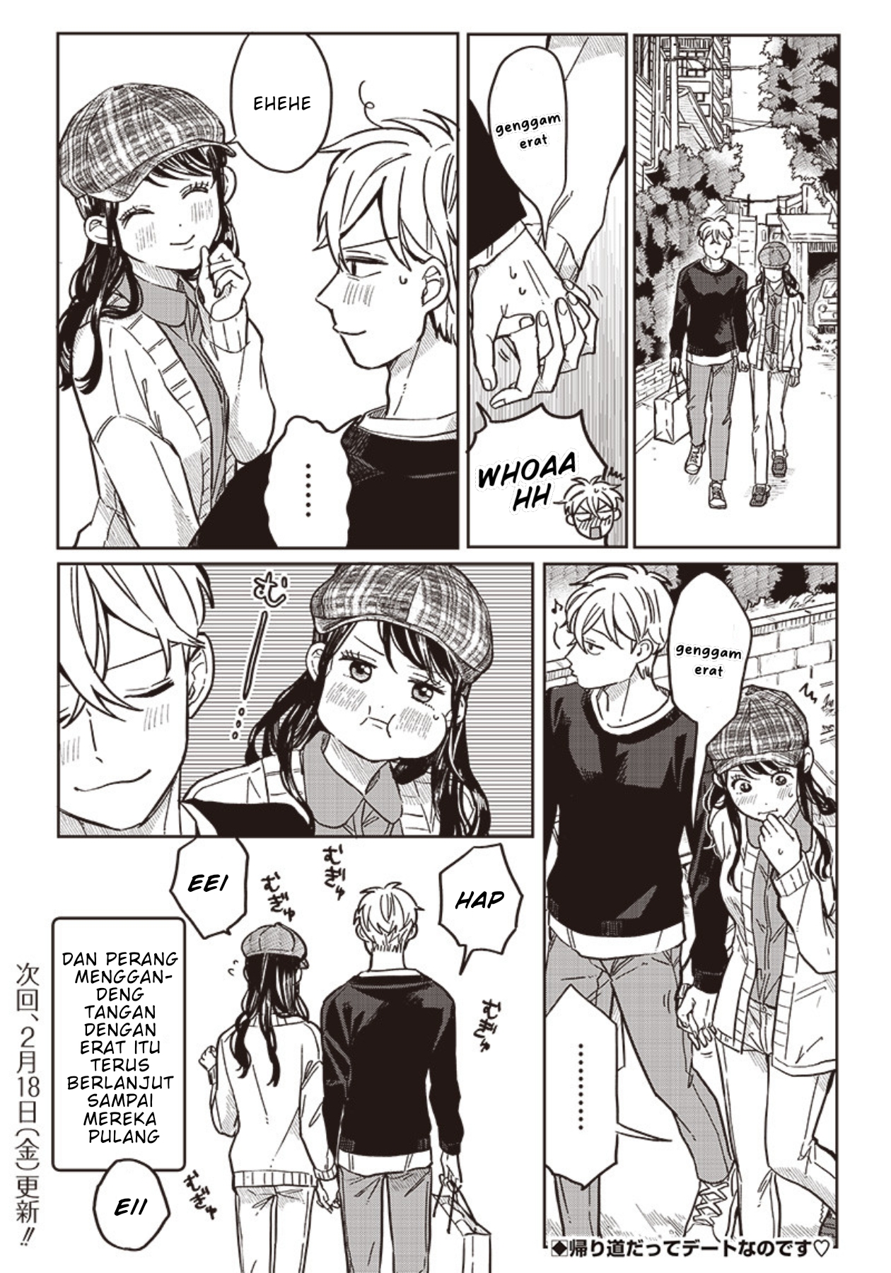 Tobioriyou to Shiteiru Joshikousei wo Tasuketara Dou Naru no ka? Chapter 7 - halaman 22