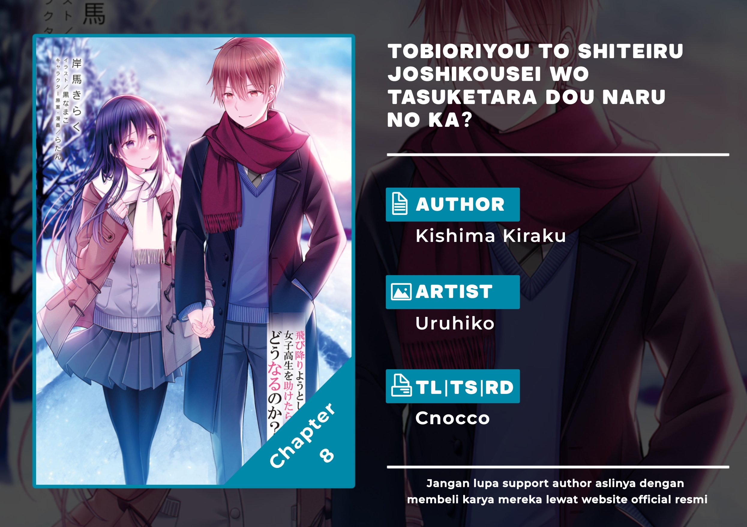 Tobioriyou to Shiteiru Joshikousei wo Tasuketara Dou Naru no ka? Chapter 8 - halaman 1