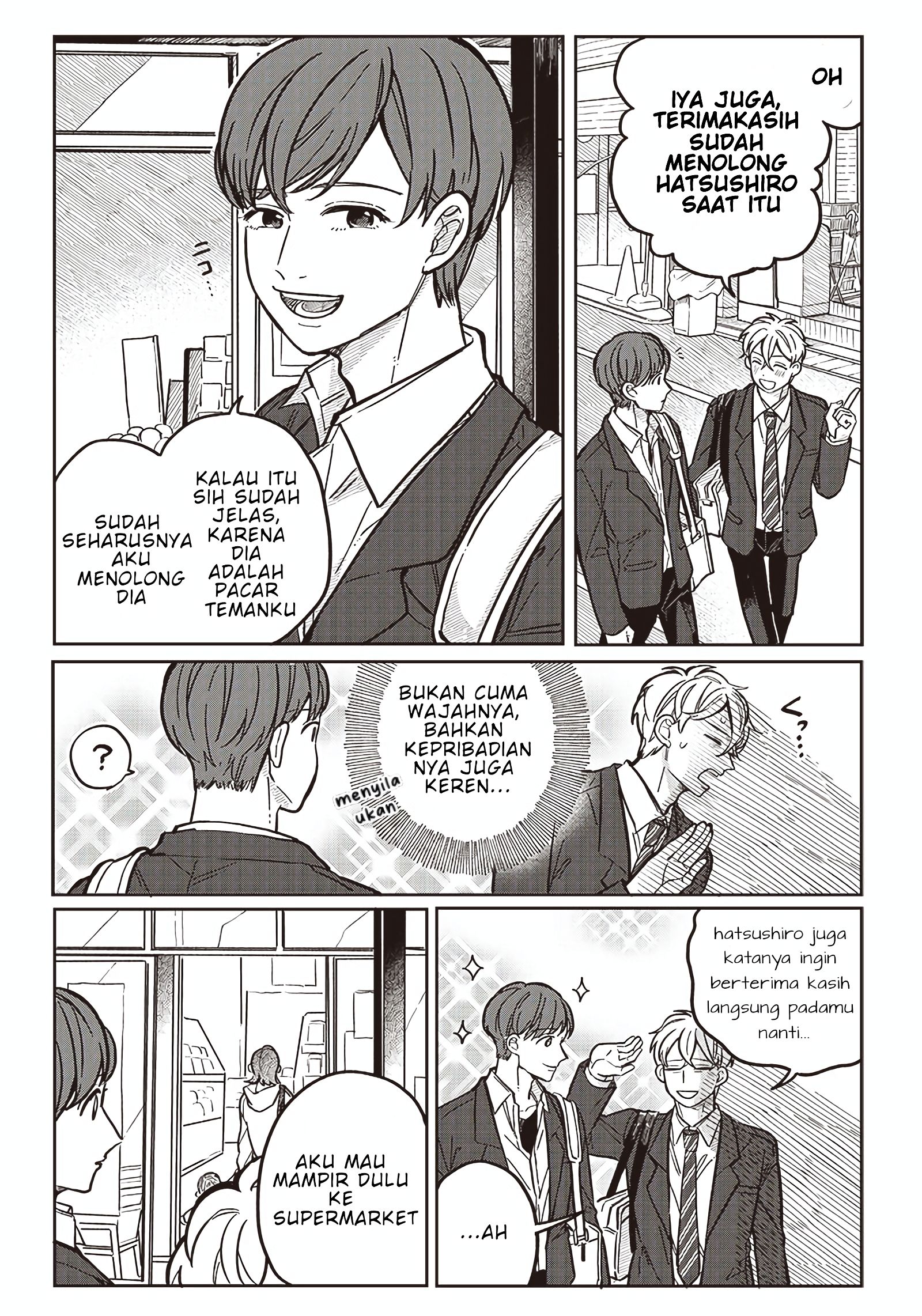 Tobioriyou to Shiteiru Joshikousei wo Tasuketara Dou Naru no ka? Chapter 8 - halaman 19