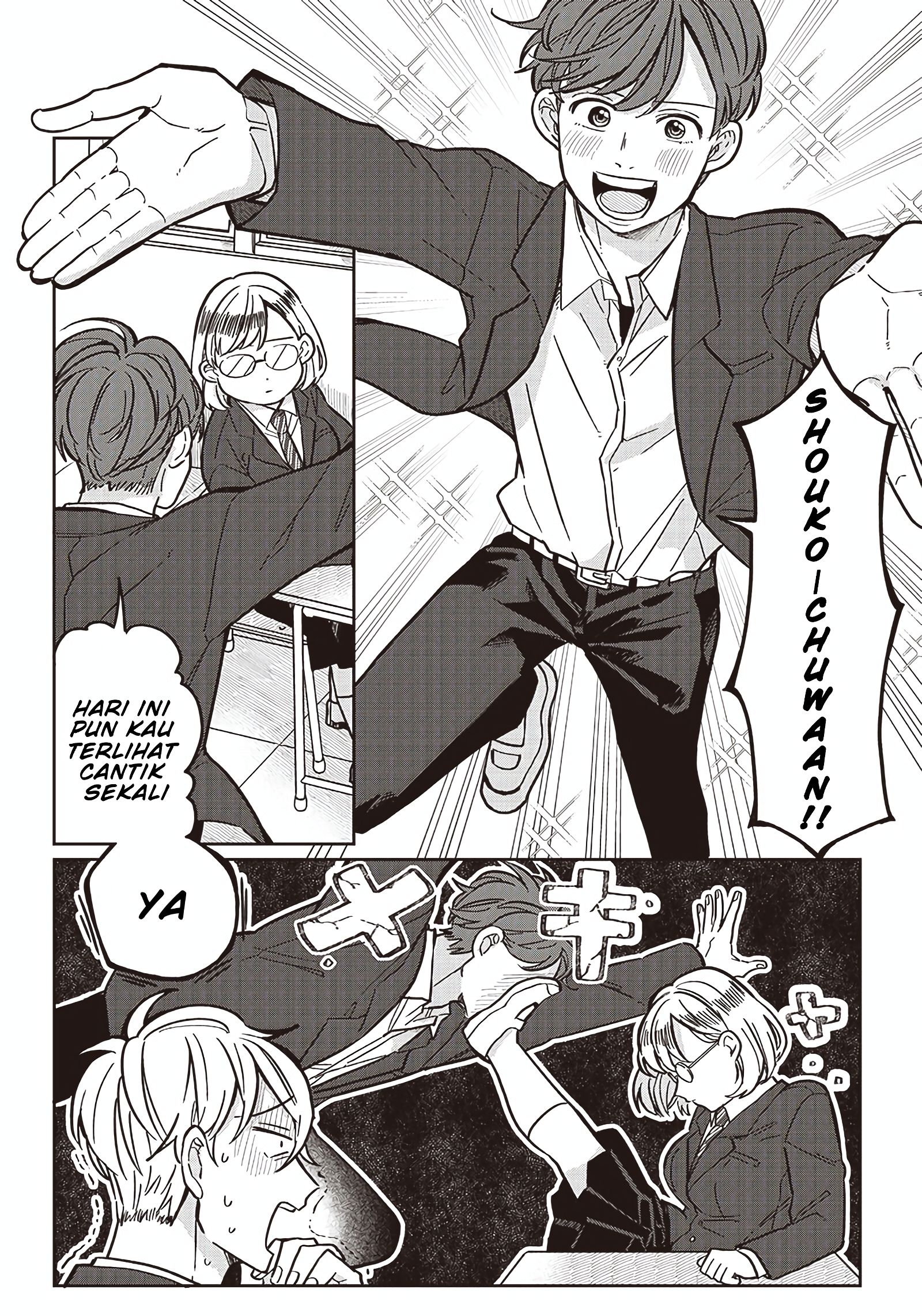 Tobioriyou to Shiteiru Joshikousei wo Tasuketara Dou Naru no ka? Chapter 8 - halaman 5