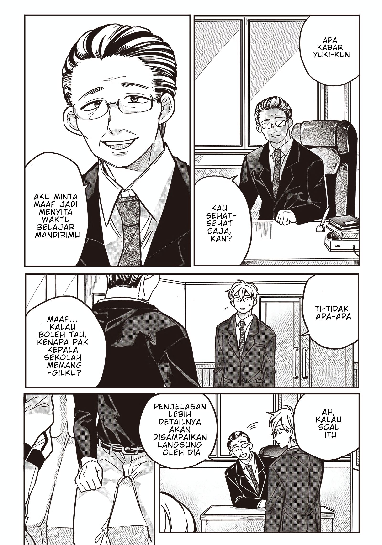 Tobioriyou to Shiteiru Joshikousei wo Tasuketara Dou Naru no ka? Chapter 8 - halaman 8