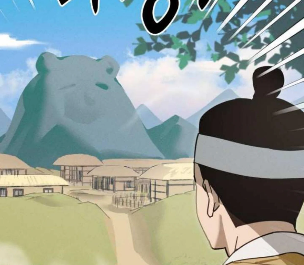 Today is a Woman Day (Today's Han Yoil Is a Woman) Chapter 1 - halaman 10