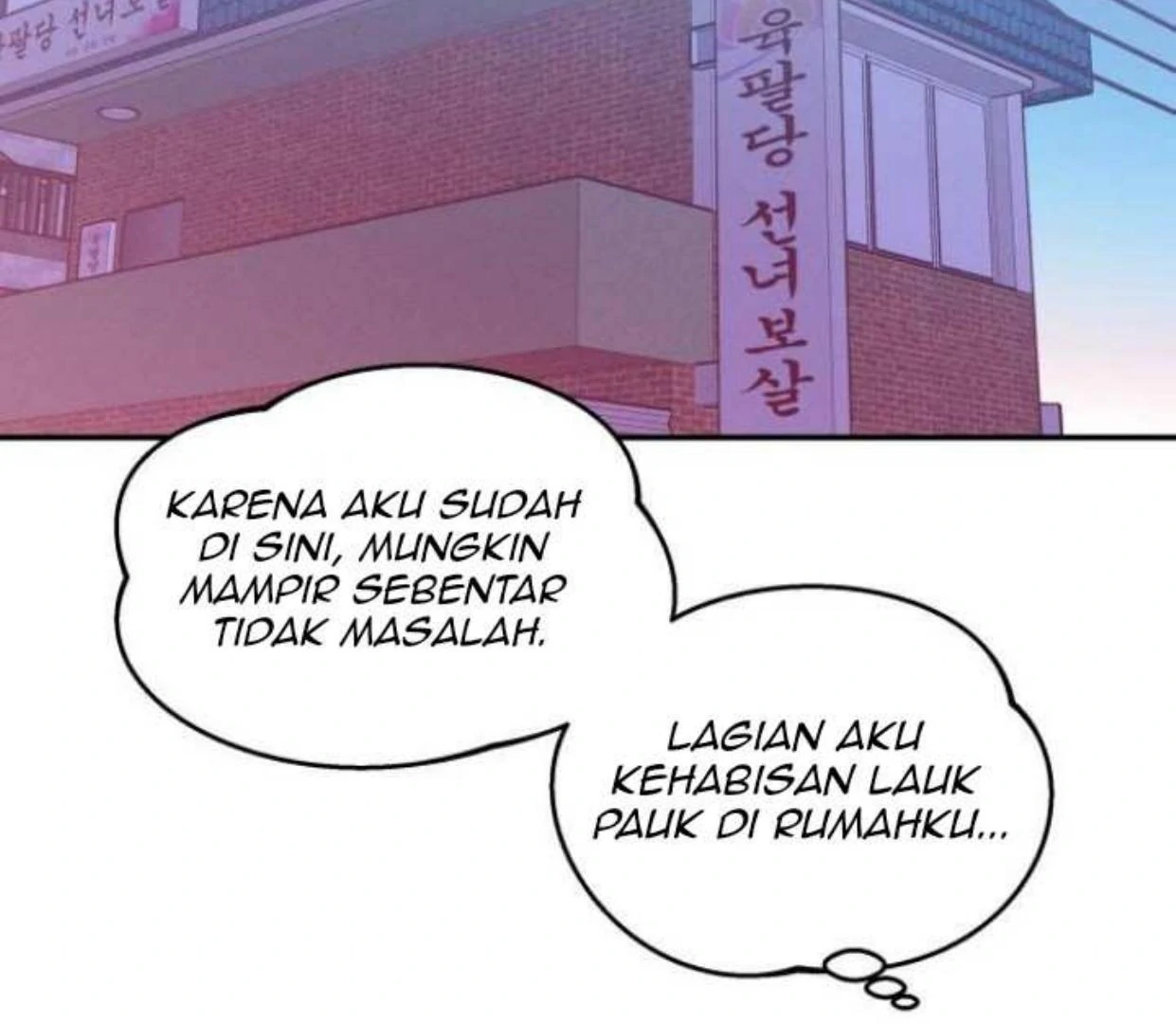 Today is a Woman Day (Today's Han Yoil Is a Woman) Chapter 1 - halaman 160