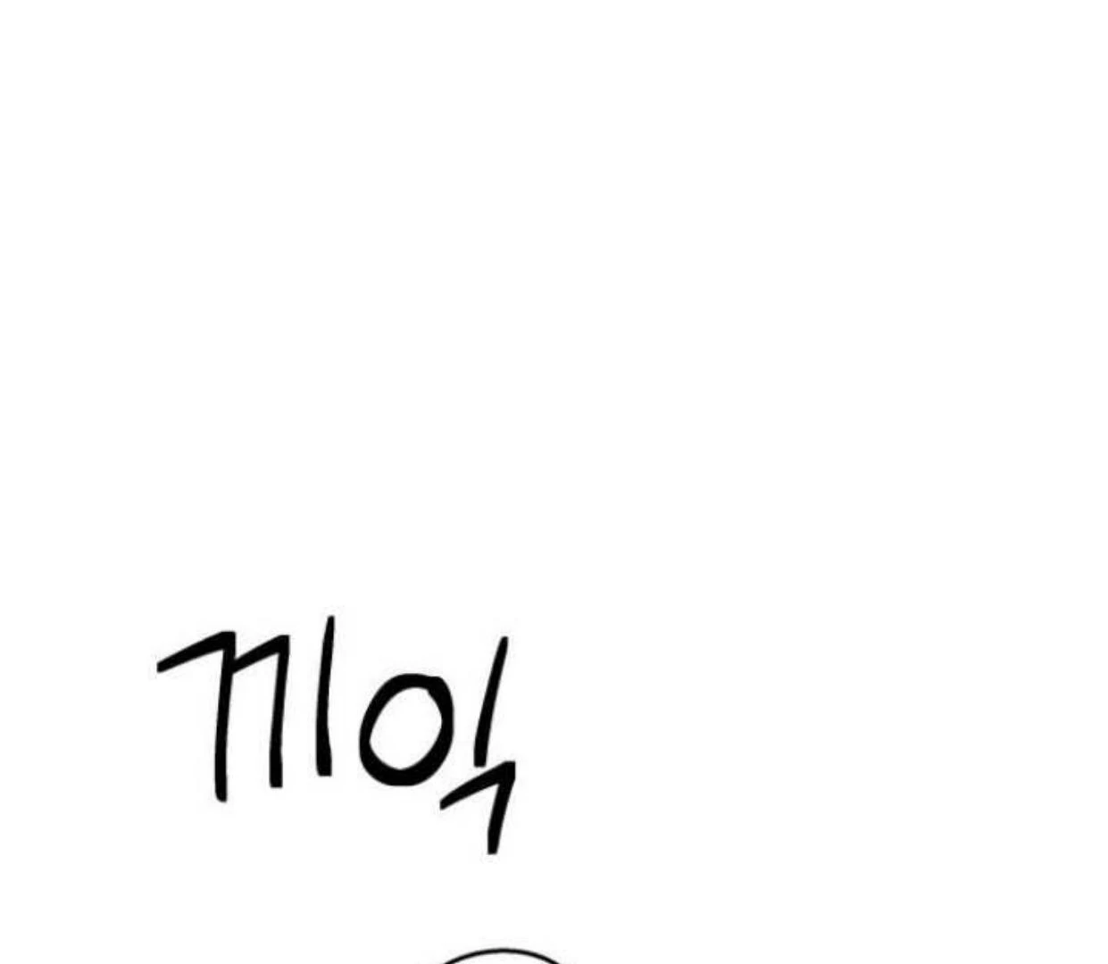 Today is a Woman Day (Today's Han Yoil Is a Woman) Chapter 1 - halaman 161