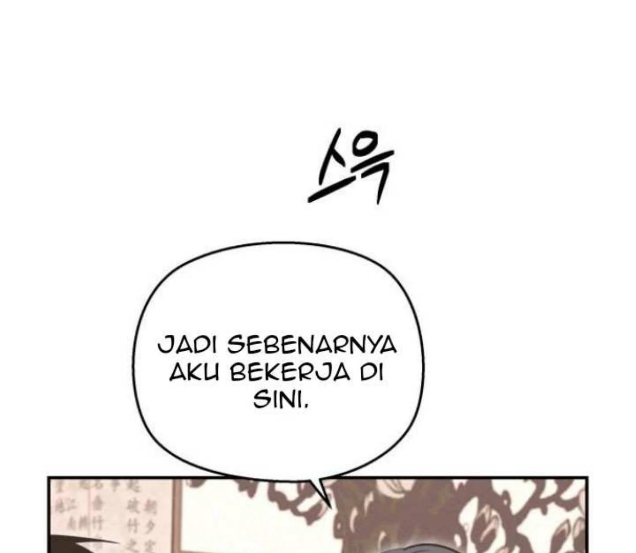 Today is a Woman Day (Today's Han Yoil Is a Woman) Chapter 1 - halaman 182