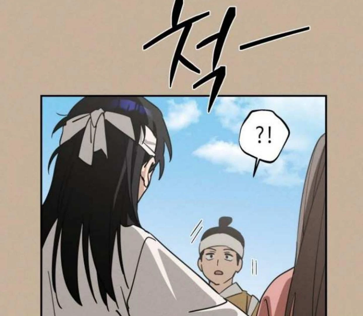 Today is a Woman Day (Today's Han Yoil Is a Woman) Chapter 1 - halaman 19