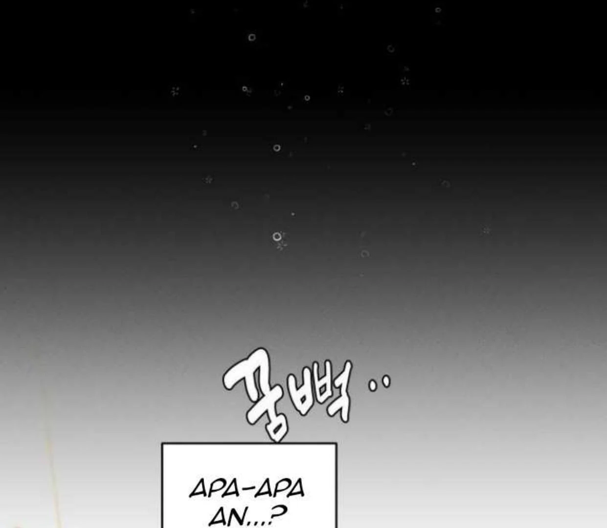 Today is a Woman Day (Today's Han Yoil Is a Woman) Chapter 1 - halaman 266