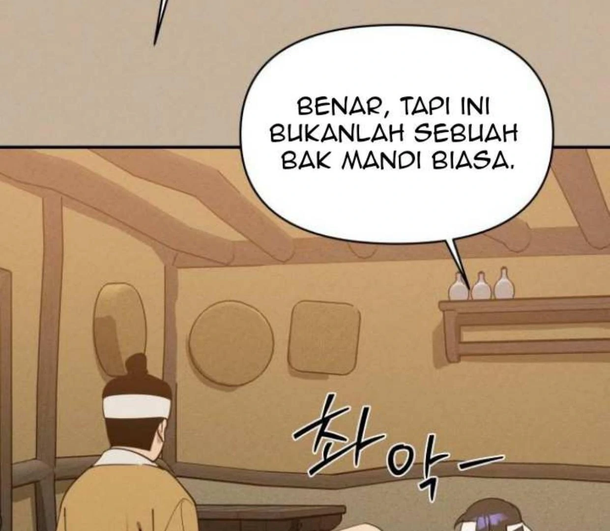 Today is a Woman Day (Today's Han Yoil Is a Woman) Chapter 1 - halaman 42