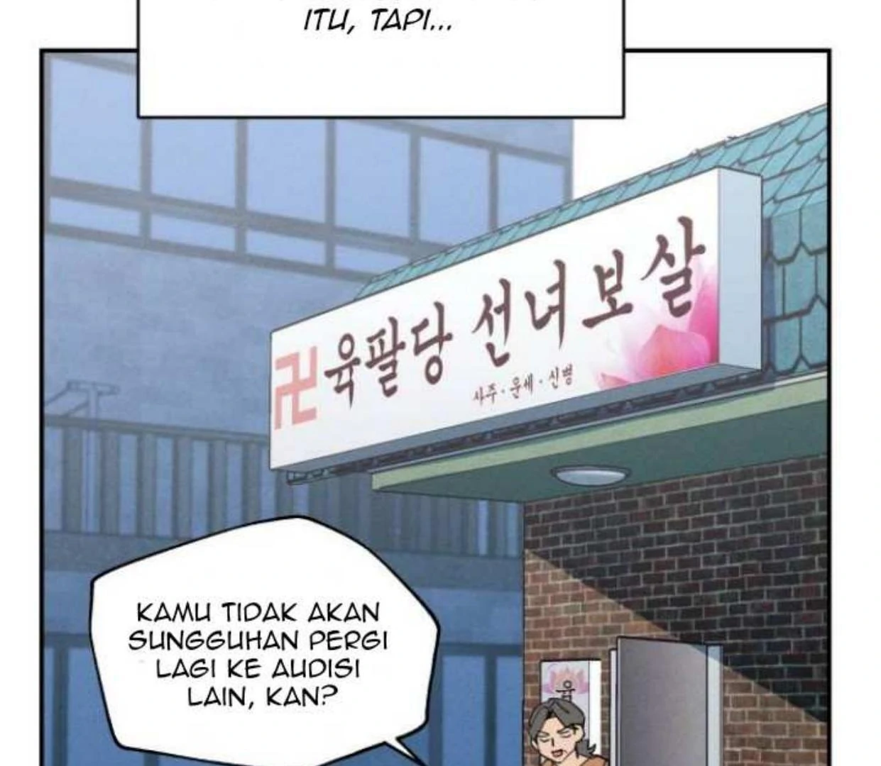 Today is a Woman Day (Today's Han Yoil Is a Woman) Chapter 1 - halaman 99