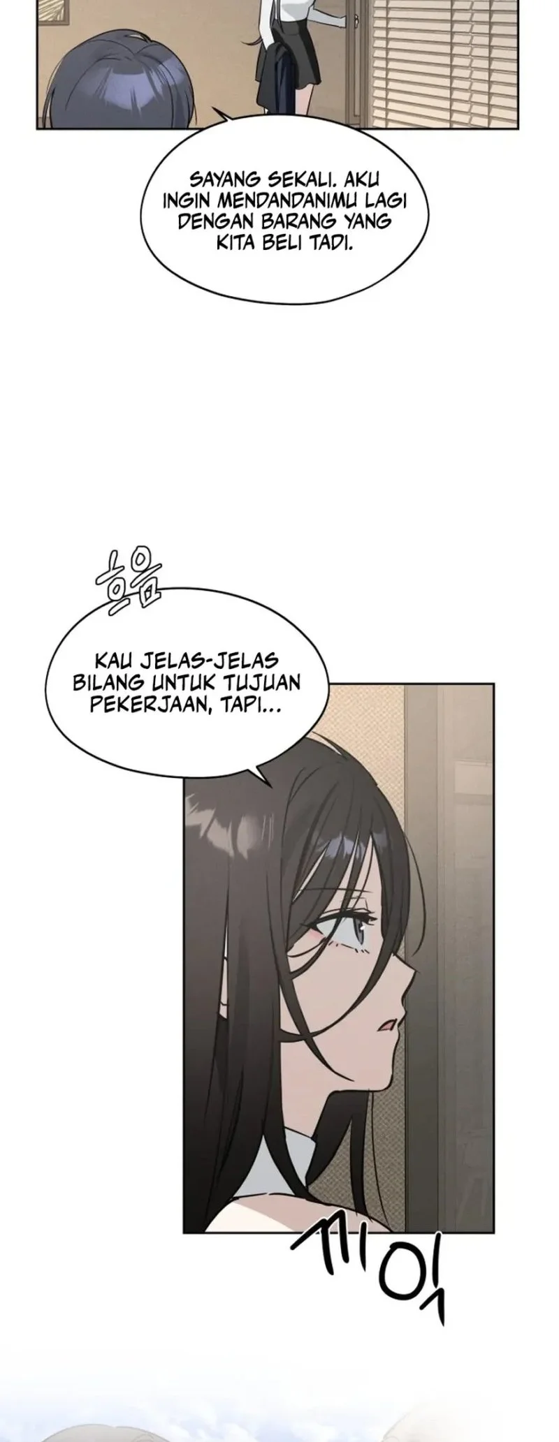 Today is a Woman Day (Today's Han Yoil Is a Woman) Chapter 12 - halaman 22