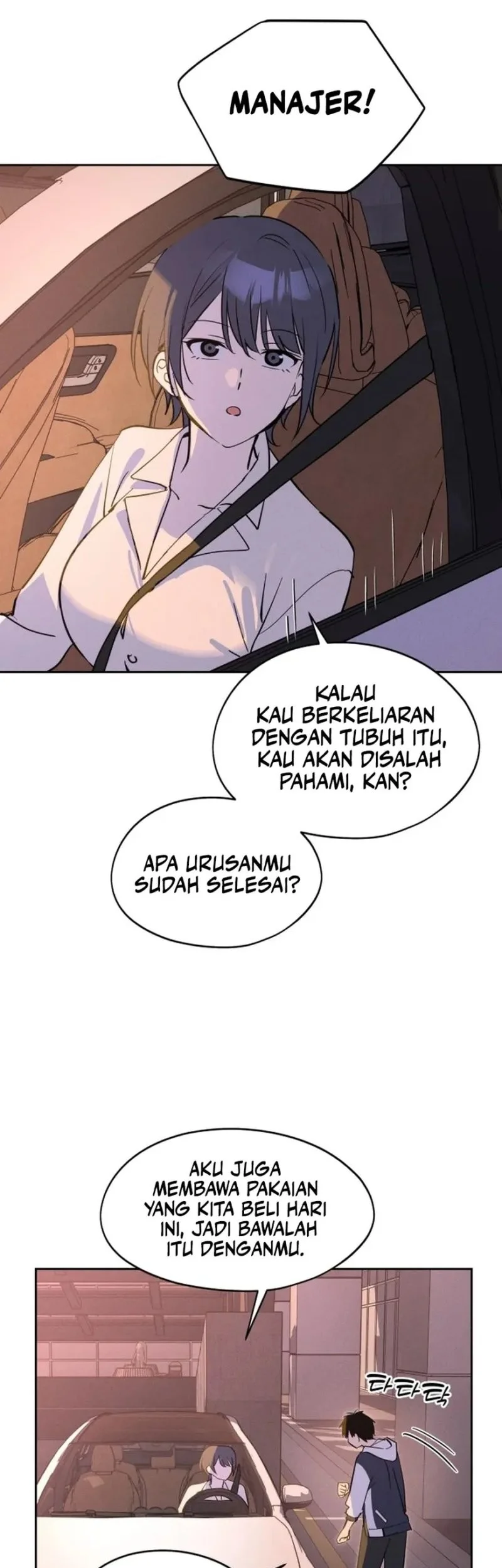 Today is a Woman Day (Today's Han Yoil Is a Woman) Chapter 13 - halaman 23