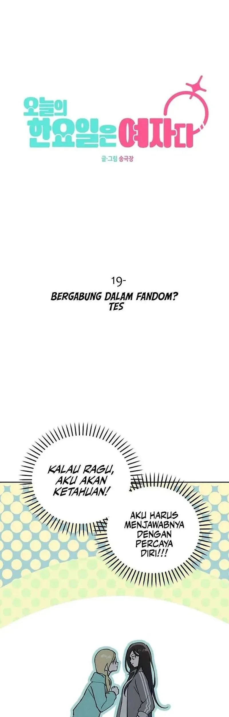Today is a Woman Day (Today's Han Yoil Is a Woman) Chapter 19 - halaman 25