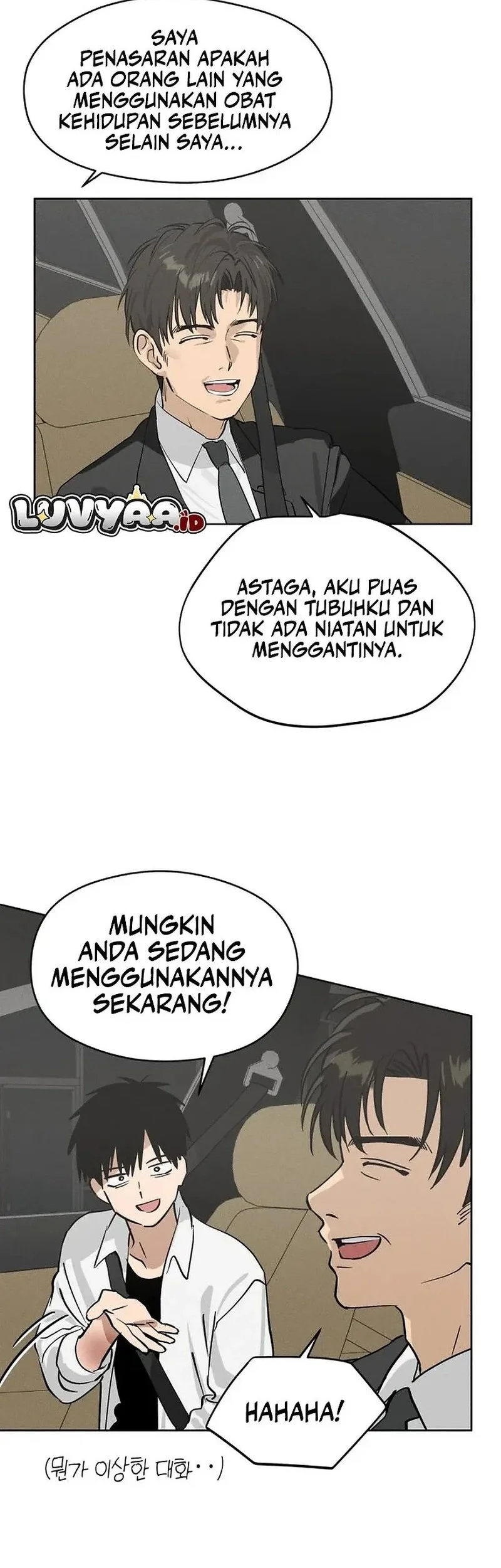 Today is a Woman Day (Today's Han Yoil Is a Woman) Chapter 22 - halaman 22