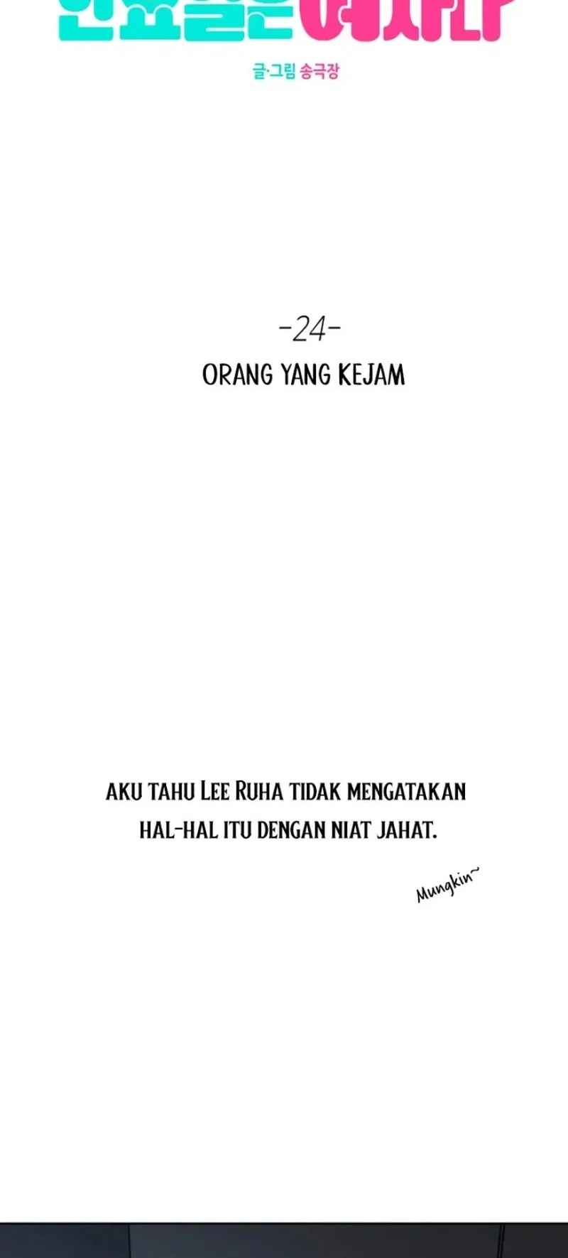 Today is a Woman Day (Today's Han Yoil Is a Woman) Chapter 24 - halaman 24