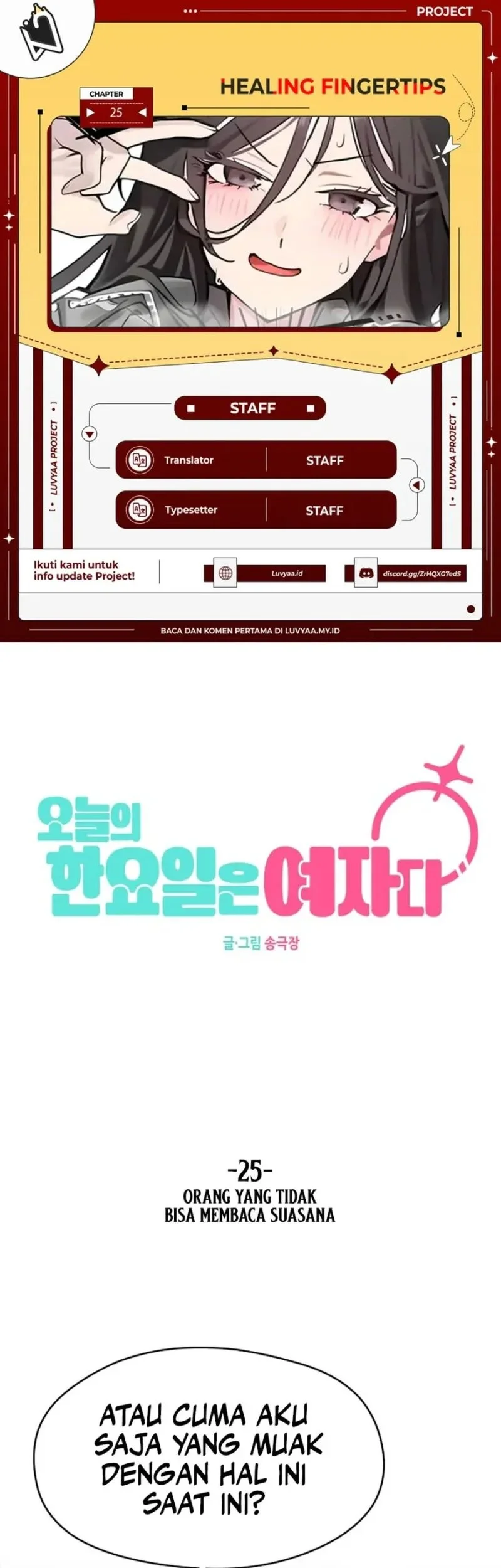 Today is a Woman Day (Today's Han Yoil Is a Woman) Chapter 25 - halaman 1