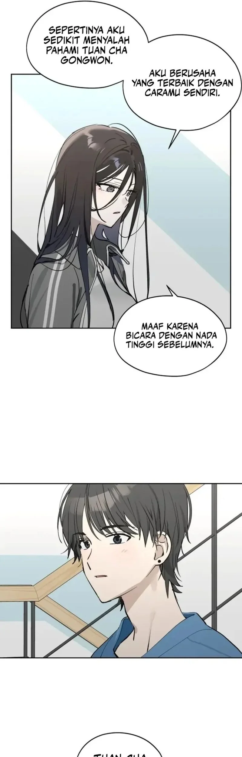 Today is a Woman Day (Today's Han Yoil Is a Woman) Chapter 27 - halaman 13