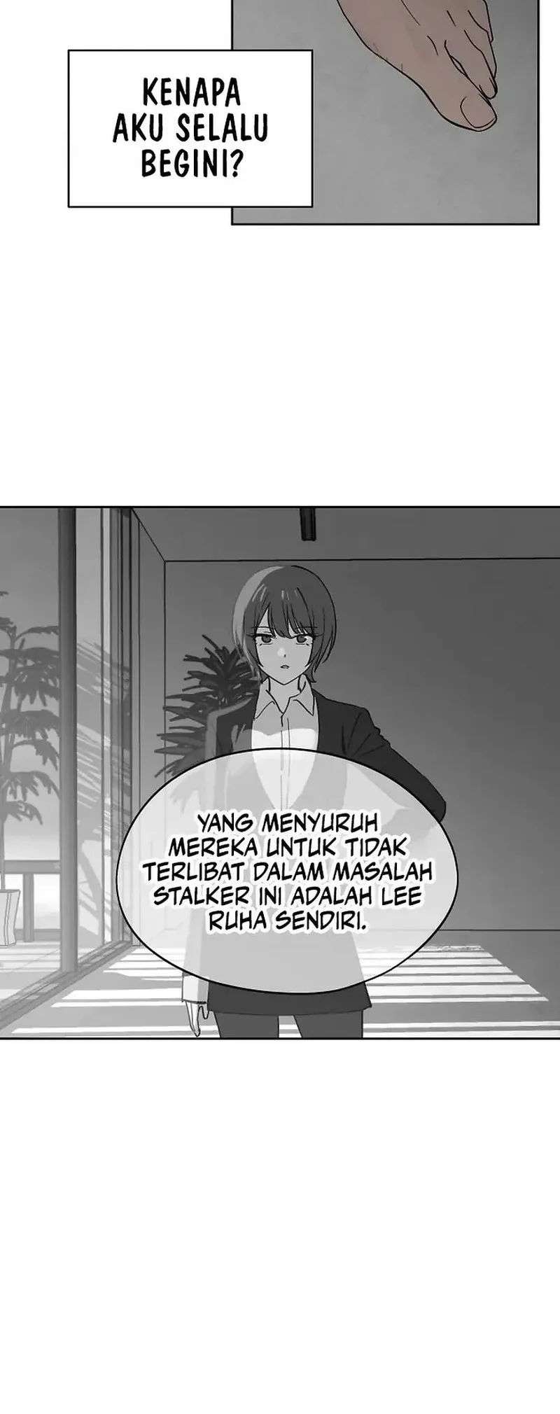 Today is a Woman Day (Today's Han Yoil Is a Woman) Chapter 29 - halaman 4