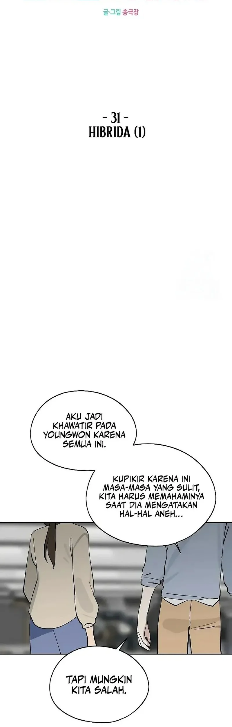 Today is a Woman Day (Today's Han Yoil Is a Woman) Chapter 31 - halaman 30