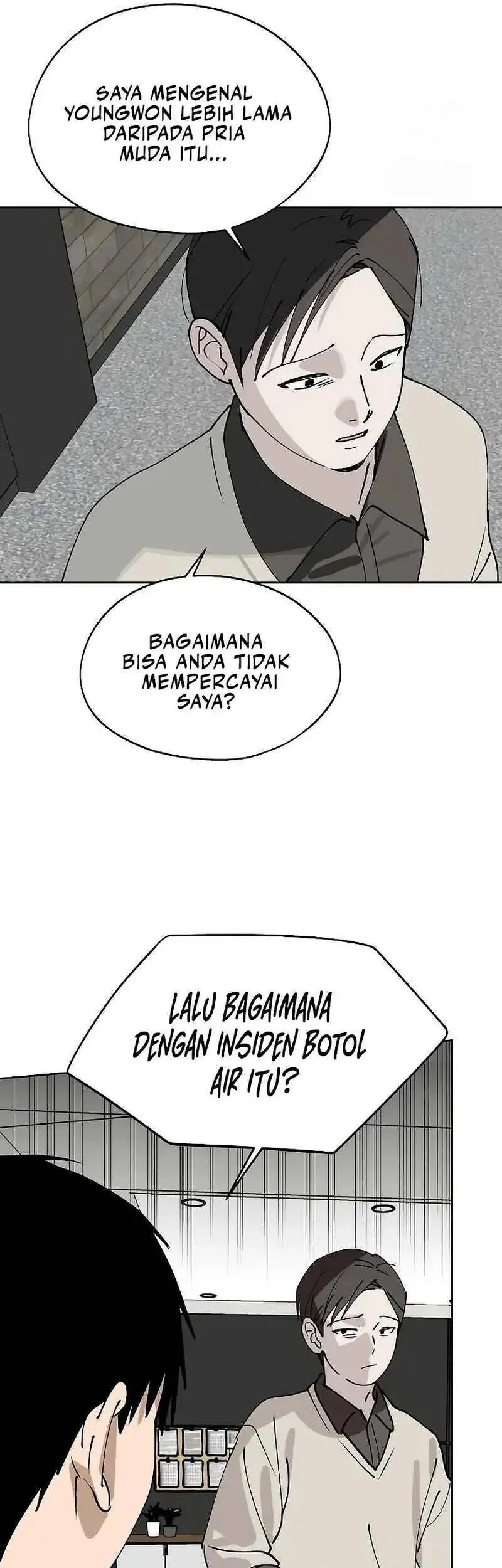 Today is a Woman Day (Today's Han Yoil Is a Woman) Chapter 33 - halaman 25