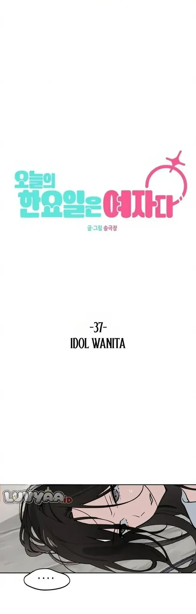 Today is a Woman Day (Today's Han Yoil Is a Woman) Chapter 37 - halaman 12