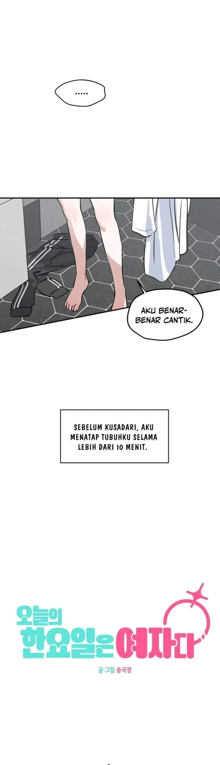 Today is a Woman Day (Today's Han Yoil Is a Woman) Chapter 4 - halaman 27