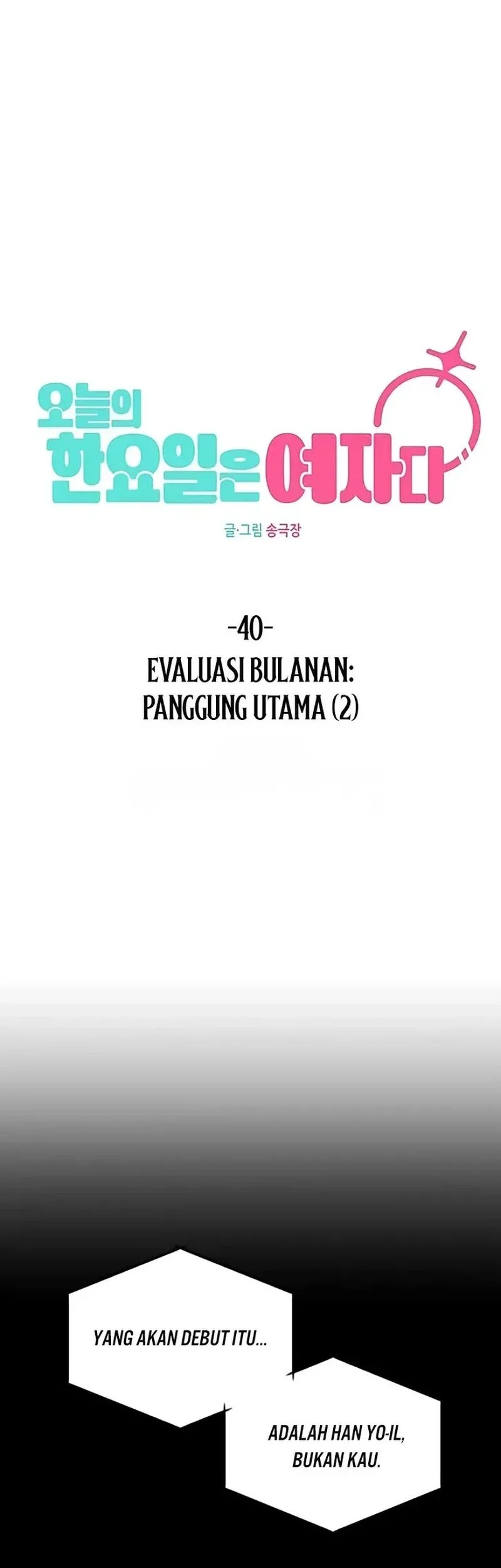 Today is a Woman Day (Today's Han Yoil Is a Woman) Chapter 40 - halaman 8