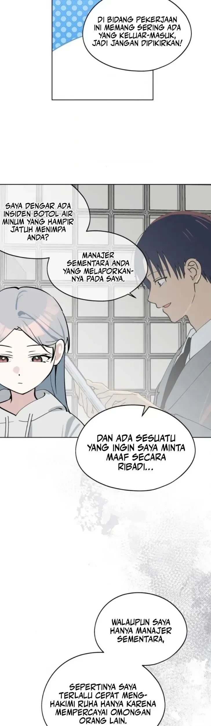Today is a Woman Day (Today's Han Yoil Is a Woman) Chapter 43 - halaman 52