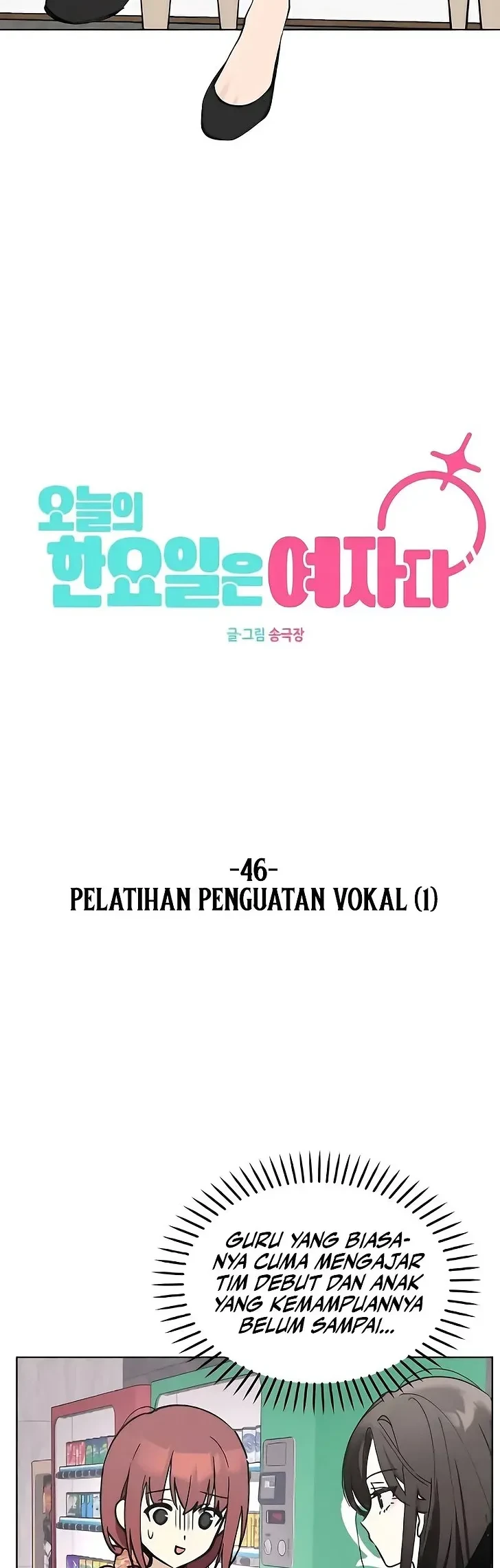 Today is a Woman Day (Today's Han Yoil Is a Woman) Chapter 46 - halaman 36